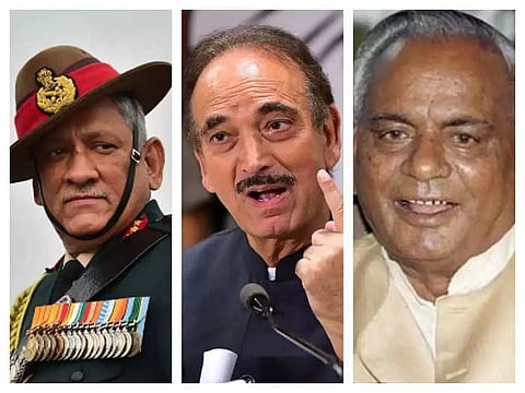 Padma Award 2022 | पद्म पुरस्कारांची यादी जाहीर; ‘या’ दिग्गजांना पुरस्कार जाहीर