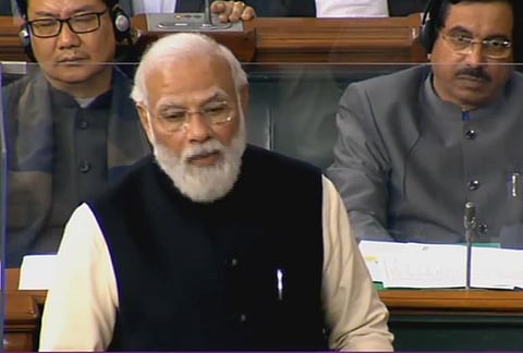 Financial Session of Parliament : काँग्रेस ‘टुकडे टुकडे गँग’ची लीडर बनलीय – नरेंद्र मोदी
