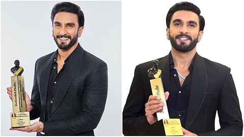 Dadasaheb Phalke International Film Festival Award 2022