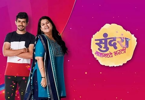 लतिका म्हणजे अभिनेत्री अक्षया नाईकने समुद्रकिनाऱ्यावर शॉर्ट ड्रेसमध्ये केला डान्स