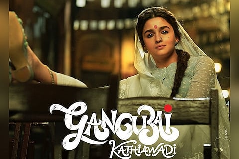 ‘गंगुबाई काठियावाडी’ची बॉक्स ऑफिसवर धुमाकूळ, जमवला ‘इतक्या’ कोटींचा गल्ला!