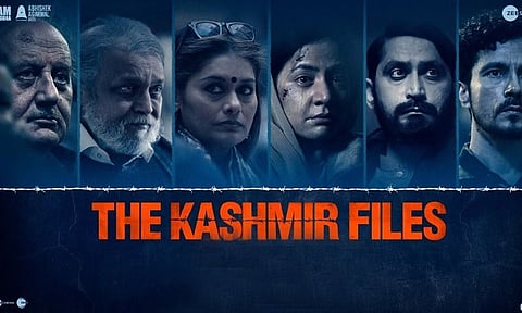 The Kashmir Files चे डायरेक्टर Vivek Agnihotri ला Y दर्जाची सुरक्षा