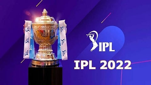 IPL 2022 | आयपीएल मधील सर्वात महागडा खेळाडू माहित आहे का?