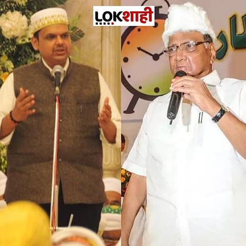 Sharad Pawar & Devendra Fadnavis