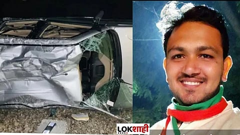 Amravati Accident | अमरावतीत युवक काँग्रेसच्या पदाधिकारीच्या वाहनाला ट्रकची धडक