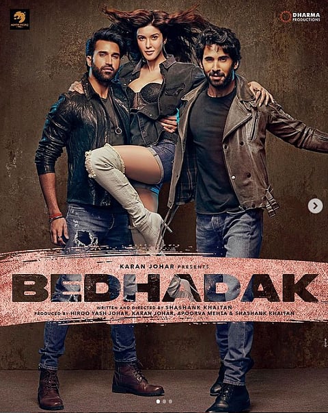 करण जोहरने आगामी चित्रपटात लॉच केले “हे”तीन नवीन चेहरे