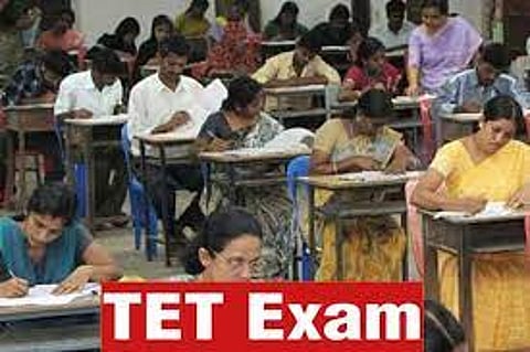 TET Exam Scam: टीईटी परीक्षेत अपात्र असताना पात्र ठरलेल्या १७०१ बनावट शिक्षकाची यादी ‘लोकशाही’च्या हाती