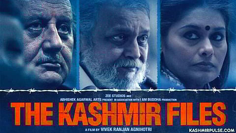 The Kashmir Files | 100 कोटी क्लबमध्ये धमाकेदार एंट्री
