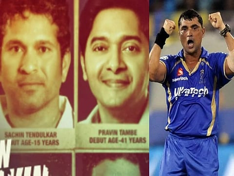 जिद्द , क्रिकेटचे प्रेम याचे दुसरे नाव प्रवीण तांबे!