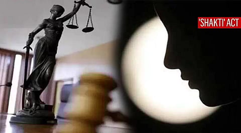 नवी नारी’शक्ती’