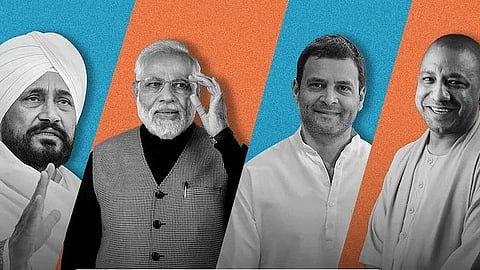 UP Election Result 2022: नेटिझन्सने शेअर केले मिम्स; #EVM ट्रेंडमध्ये