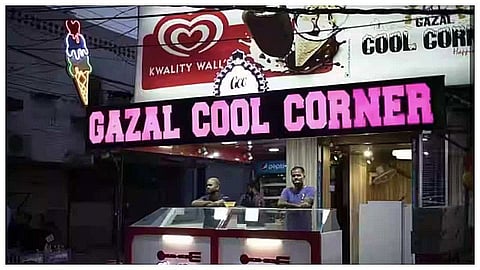 Gazal Cool Corner