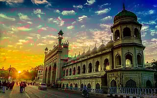 Museums In Lucknow