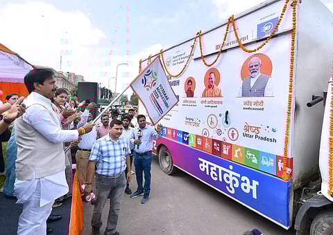 Rozgaar Mahakumbh 2025 by skill samagam