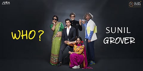 Sunil Grover Who?