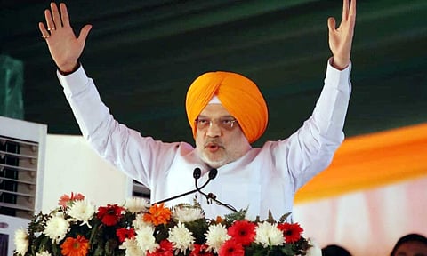 அமித் ஷா