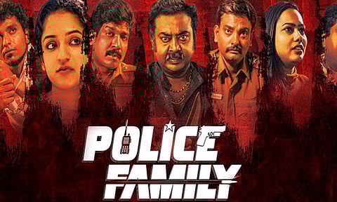 போலீஸ் பேமிலி- திரைவிமர்சனம்