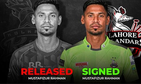 IPL இல்லனா என்ன PSL இருக்கு... பாகிஸ்தான் பிரீமியர் லீக்கில் முஸ்தாபிசுர் ரஹ்மான் ஒப்பந்தம்