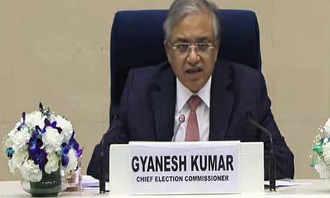 TN Assembly Election | தமிழகத்திற்கு ஒரேகட்டமாக ஏப்ரல் 23ம் தேதி வாக்குப்பதிவு