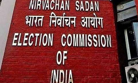 TN Assembly Election| தமிழ்நாடு உள்ளிட்ட 5 மாநில சட்டசபை தேர்தல் தேதி இன்று வெளியாகிறது?