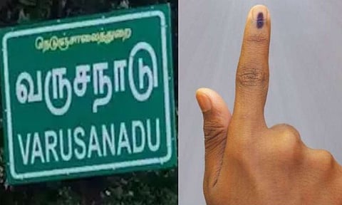 5 வாக்காளர்களுக்காக ஒரு வாக்குச்சாவடி! வருசநாடு மலைப்பகுதியில் தேர்தல் ஆணையம் ஏற்பாடு