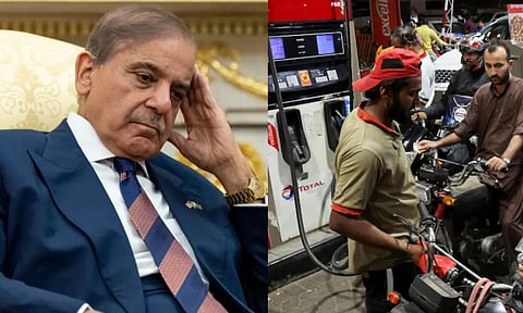 பாகிஸ்தான்