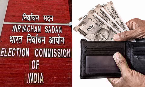 Flying Squad | கையில் அதிக பணம் கொண்டுசெல்லாதீர்! தேர்தல் பறக்கும் படை பிடித்துவிடும்!