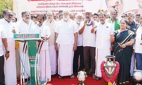 TVK | சட்டமன்ற தேர்தலில் த.வெ.க. முதலிடமா? அது கருத்துக்கணிப்பு இல்லை, கருத்து திணிப்பு!- அமைச்சர் பெரியசாமி