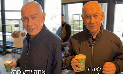 Netanyahu | நேதன்யாகு வீடியோ போலியானதா? ஏ.ஐ. பதிலால் வெடித்த பூகம்பம்!