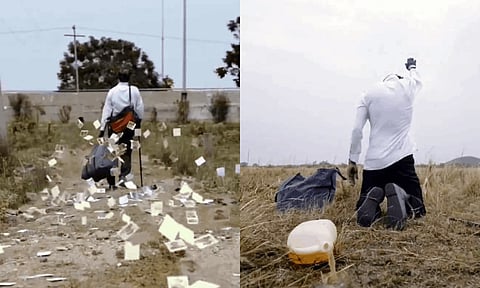 Librarian யார்? மிரட்ட ரெடியாகும் டிமான்டி... புது அப்டேட் வெளியீடு