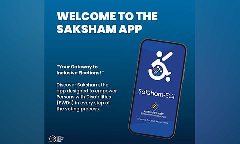 TN Assembly Election| சட்டமன்ற தேர்தலில் மாற்றுத்திறனாளி வாக்காளர்களுக்கு உதவ சாக்ஷம் செயலி