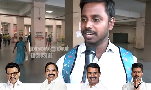 TN Election 2026: வேலூரில் தி.மு.க.-வை முந்தும் த.வெ.க-? வெல்லப்போவது யார்?