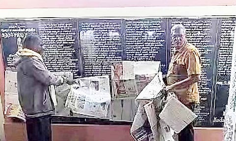 TN Assembly Election| குறிஞ்சி ஆண்டவர் கோவிலில் கந்தசஷ்டி கவச கல்வெட்டு மறைப்பு- பக்தர்கள் எதிர்ப்பால் மீண்டும் திறப்பு