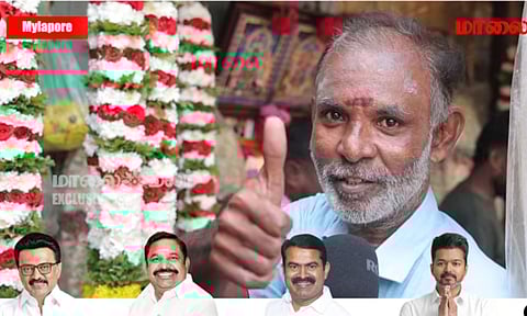 2026 Election - மயிலாப்பூர் மக்கள் எந்த கட்சிக்கு ஆதரவு?