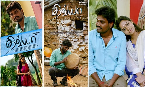 Movie Review | திவ்யா - திரை விமர்சனம்