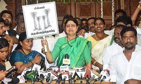 அஇபுதமமுக கட்சியில் விருப்பமனு விநியோகம் தொடக்கம் - சசிகலா அறிவிப்பு