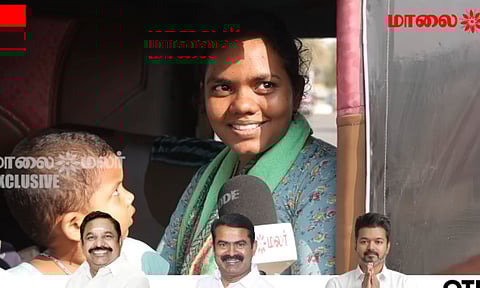 TN Assembly Election| வெல்லப்போவது யார்.. மெரினா மக்கள் சொல்வது என்ன?
