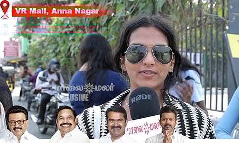 TN Election 2026: தி.மு.க.-வை பின்னுக்கு தள்ளும் த.வெ.க.? அண்ணா நகர் vox pops