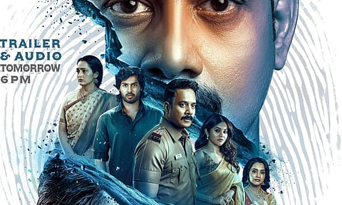 பரத் நடித்த 'காளிதாஸ் 2' ரிலீஸ் தேதி அறிவிப்பு