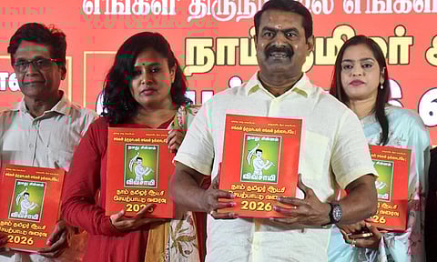 5 தலைநகரங்கள், பெண்களுக்கு தனித்தொகுதி... NTK தேர்தல் அறிக்கையை வெளியிட்ட சீமான்