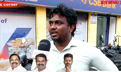 TN Assembly Election: பாரிஸ் கார்னரில் யாருக்கு வாய்ப்பு.. மக்கள் ஆதரவு யாருக்கு?