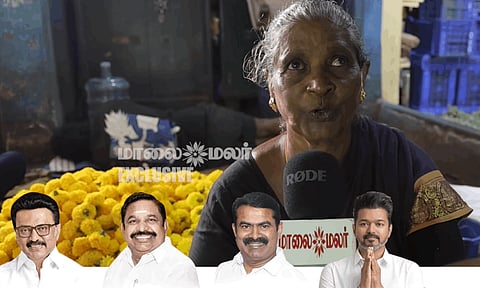 TN Election 2026: தி.மு.க.-வை முந்தும் த.வெ.க. - கோயம்பேடு மார்கெட் பகுதி மக்கள் சொன்னது என்ன?