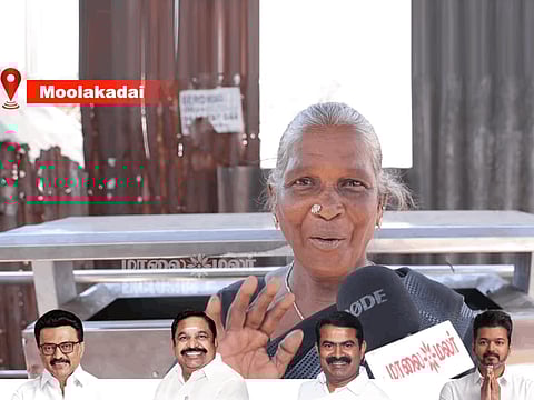 TN Election 2026: மூலக்கடையில் த.வெ.க. முன்னிலை - மக்கள் சொல்வது என்ன?