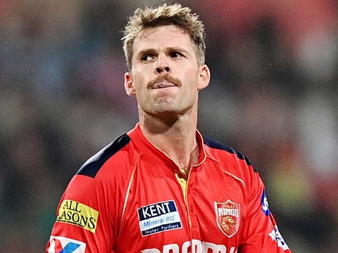 பெர்குசன்