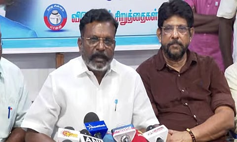 எடப்பாடி பழனிசாமியை பா.ஜ.க. டெல்லி தலைமை கிள்ளுக்கீரையாக நினைக்கிறது - திருமாவளவன்