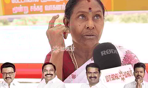 TN Election 2026: மணலியில் முன்னிலை யாருக்கு- மக்கள் யார் பக்கம்?