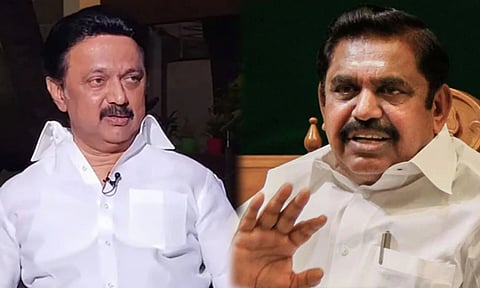 நத்தம் தொகுதியை மீண்டும் கைப்பற்றுமா அதிமுக? ரேஸில் முந்தும் திமுக!