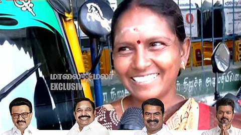 TN Election 2026: ஈரோட்டில் ஆதிக்கம் செலுத்தப்போவது யார்?