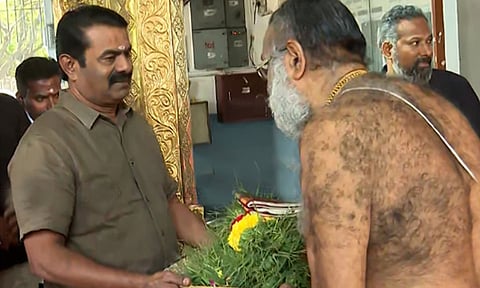 TN Assembly Election: முருகன் கோவிலில் வழிபாடு..! இன்று மாலை திருத்தணியில் பிரசாரத்தை தொடங்குகிறார் சீமான்