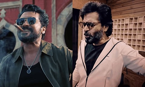 Karuppu | நாங்க நாலு பேரு... கருப்பு படத்தின் அடுத்த பாடல் வெளியீடு